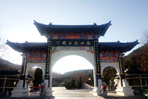 灵山宝塔陵园